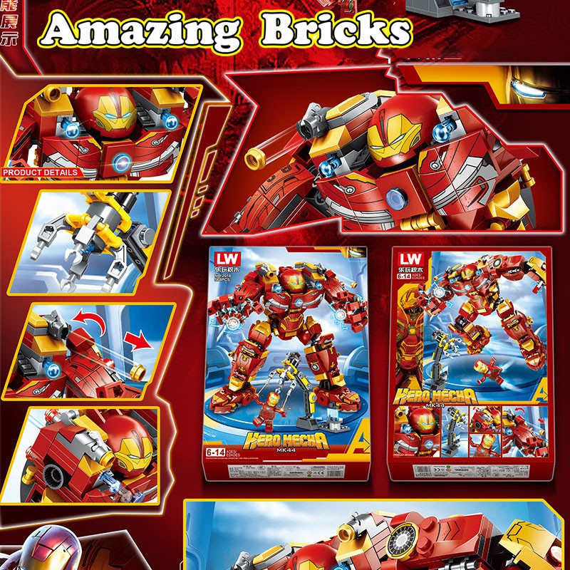 Đồ chơi lắp ráp Mech Hulkbuster MK44 - Robot siêu anh hùng Lewan 2018 - Marvel Avengers