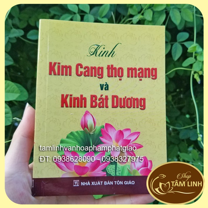 Kinh Kim Cang thọ mạng và Kinh Bát Dương