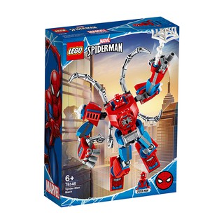 Đồ chơi lắp ráp Lego Marvel 76146 - Chiến Giáp Người Nhện