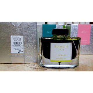Mực Pilot 50ml IROSHIZUKU