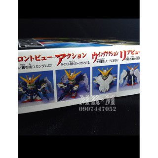 Gundam SD Wing Angel (TM)