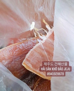 Khô mực Côn Đảo