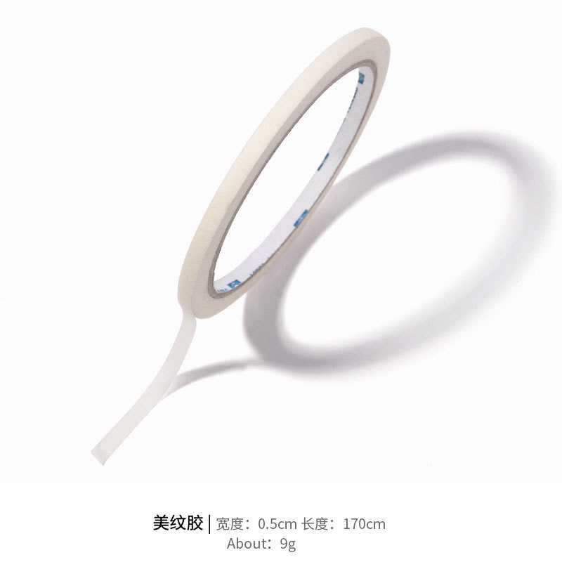 Cuộn băng keo dán mặt móng tạo viền Yapas nail 0.5cm x 170cm