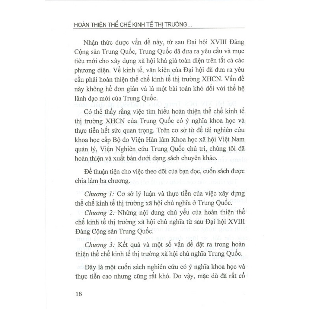 Sách - Hoàn Thiện Thể Chế Kinh Tế Thị Trường Xã Hội Chủ Nghĩa Ở Trung Quốc Từ Sau Đại Hội XVIII Đảng Cộng Sản Trung Quốc