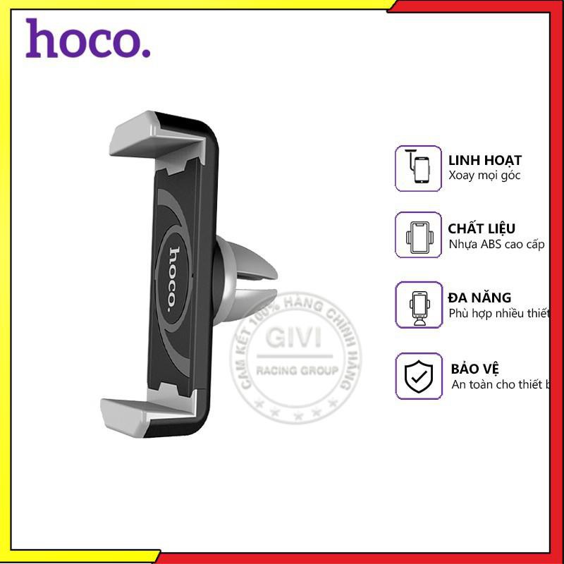 Giá đỡ điện thoại Hoco CPH01 trên xe hơi, sử dụng đa năng tiện dụng, tương thích các thiết bị dưới 6.5 inch