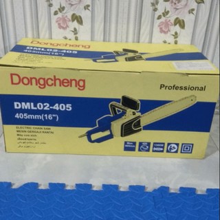 MÁY CƯA XÍCH DONGCHENG DML02-405