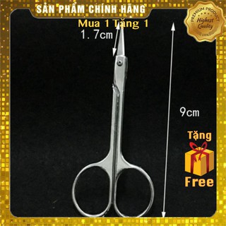 Kéo tỉa lông mi, lông mày