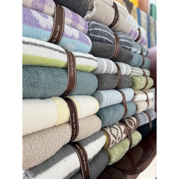 Sét 2 khăn tắm muji