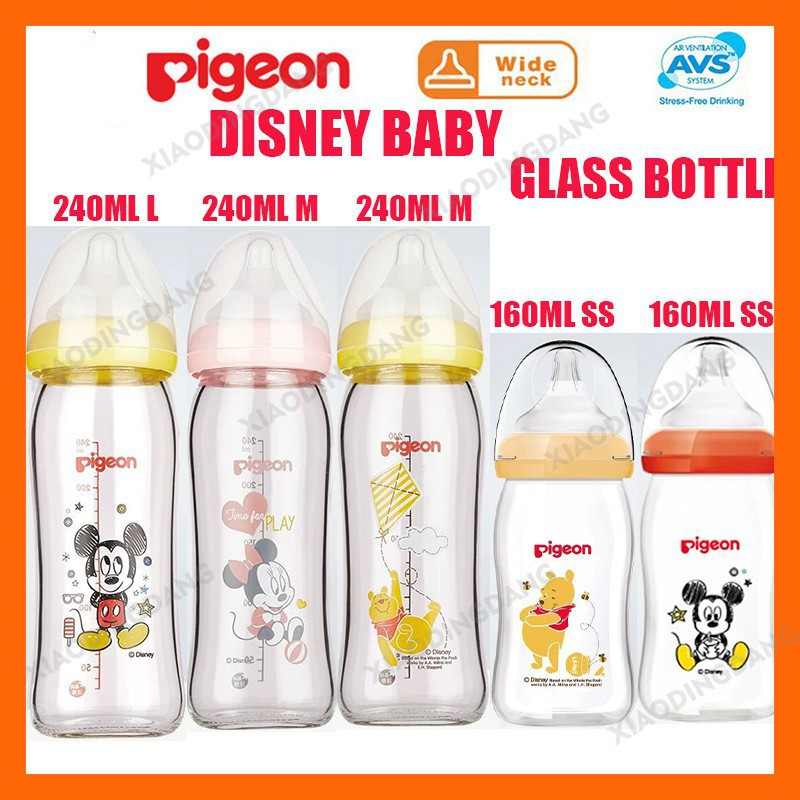 Bình Sữa Thủy Tinh In Hình Đáng Yêu Dung Tích 160ml / 240ml Tiện Dụng Cho Trẻ Em