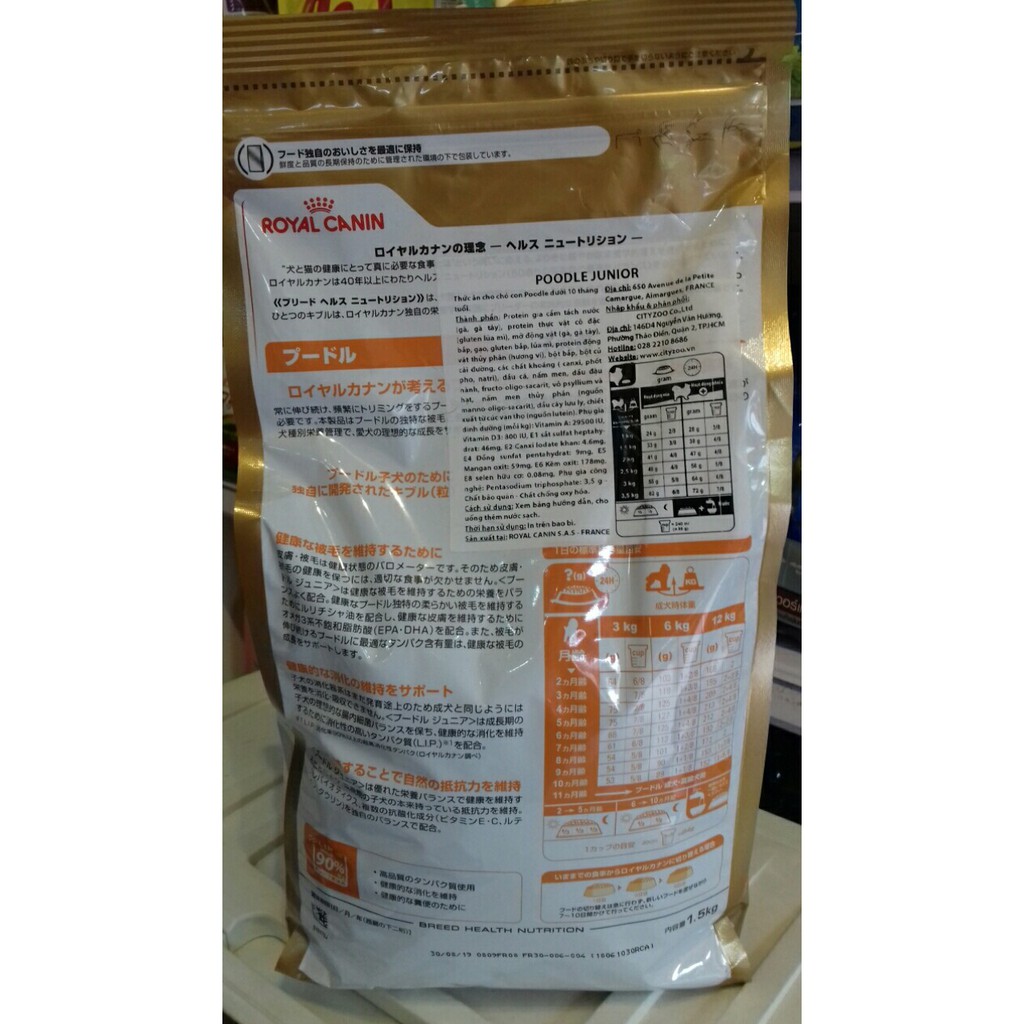 Thức ăn cho chó dưới 10 tháng Royal Canin Poodle Junior 1,5kg