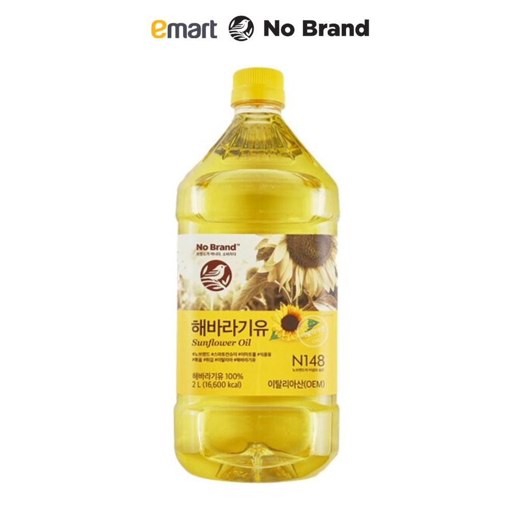 Dầu Hướng Dương Nguyên Chất Bigsize No Brand 2L - Emart VN