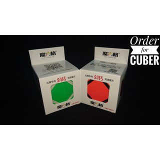 Biến thể rubik Qiyi Skewb