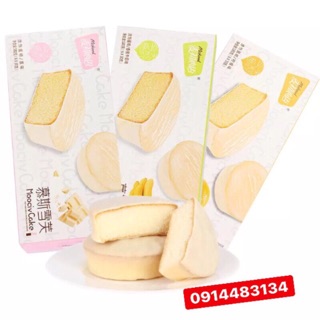 1KG BÁNH MÌ TRÒN KEM TRỨNG PHỦ SOCOLA :33-34c)