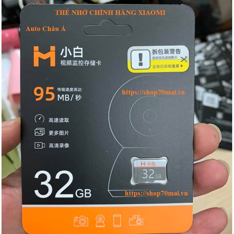 Xiaomi 70mai Gương D07 Quốc Tế , Lắp cho xe tải 7,5 .15 tấn