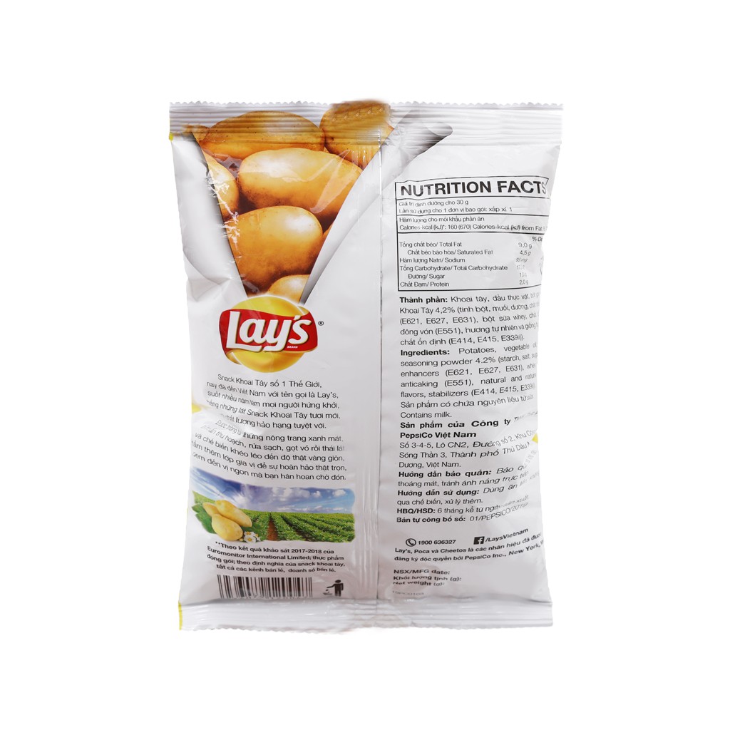 Snack khoai tây Lay's gói 29g