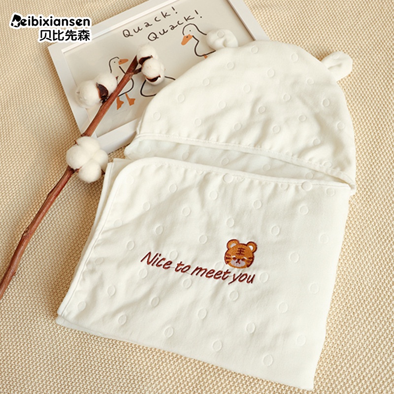 Khăn Choàng Tắm cotton Sáu Lớp Có Mũ Trùm Xinh Xắn Dành Cho Bé