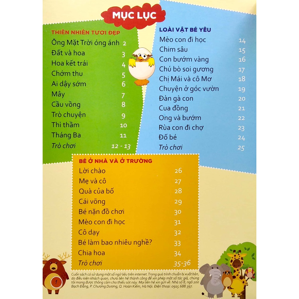 Sách Thơ Cho Bé Tập Nói (Tái Bản 2022)