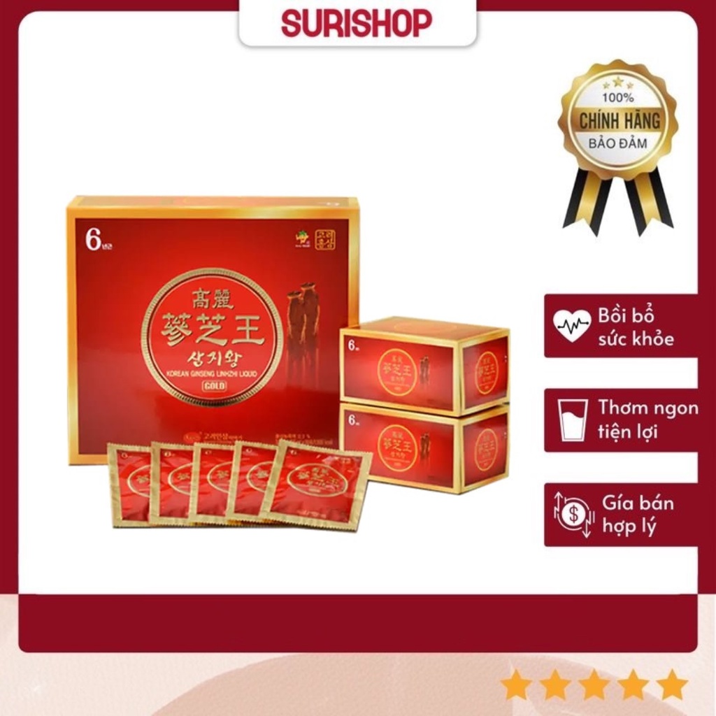 Nước Hồng Sâm Linh Chi KGS Korean Ginseng Linhzhi Liquid Gold Hàn Quốc Hộp 30 Gói, 60 Gói X 50ml