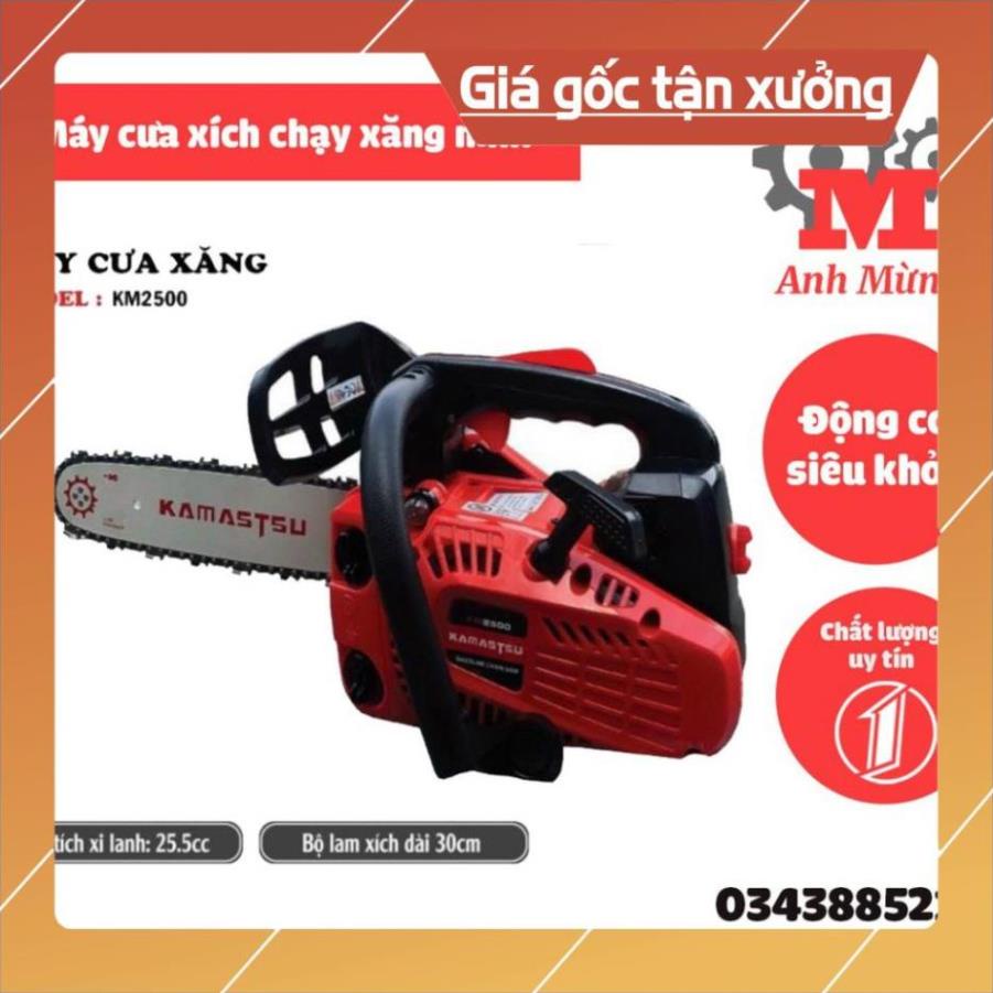 Máy cưa xích chạy xăng mini siêu khoẻ chất lượng tuyệt đối