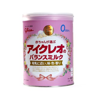 Sữa glico số 0 800g