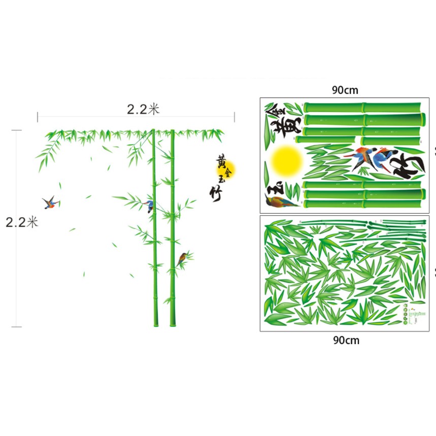 Decal dán tường 2 cây tre