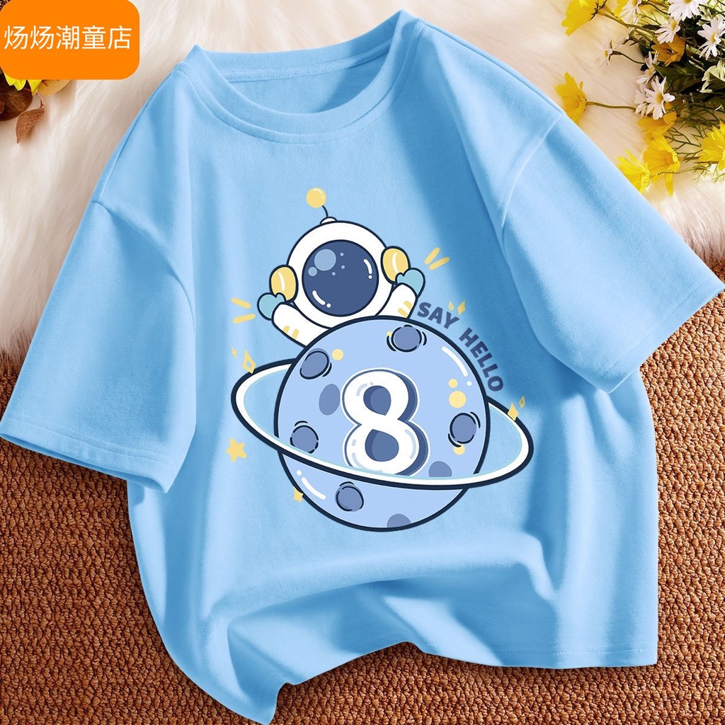 Áo Thun Tay Ngắn Dáng Rộng Thời Trang Mùa Hè Phong Cách Mới Dành Cho Bé Trai