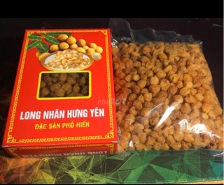 Long Nhãn Sấy Khô 100G