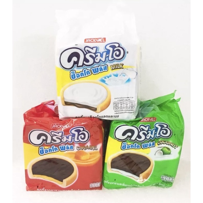 HCM Bịch 24 Gói. Bánh Quy Cream-O Thái Lan 432g.