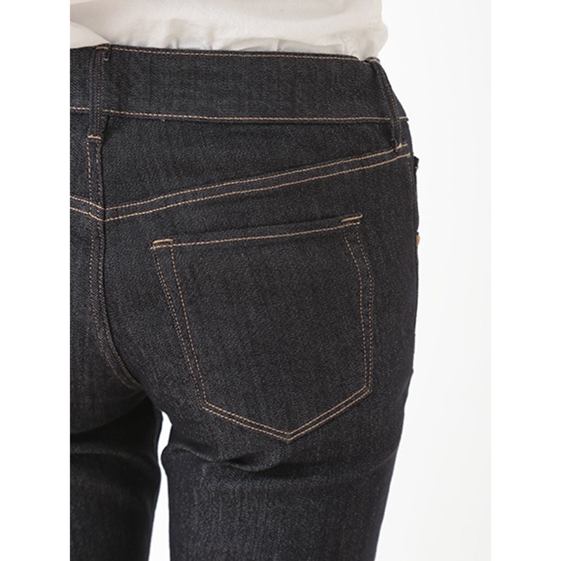 Quần Kaki Skinny EARTH Music&Ecology Hàng Xuất Dư Nhật Xịn Cao Cấp Dáng Ôm Chất Siêu Mịn Đẹp Denim