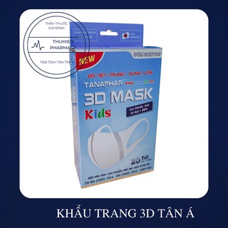 Khẩu trang 3D Mask Tanaphar khẩu trang dành cho trẻ em và người lớn - Hộp 10 chiếc