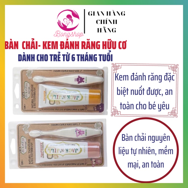 [CHUẨN AUTH] Set Bàn chải và Kem đánh răng hữu cơ Jack N' Jill cho Bé từ 6 tháng tuổi - Xuất xứ Úc