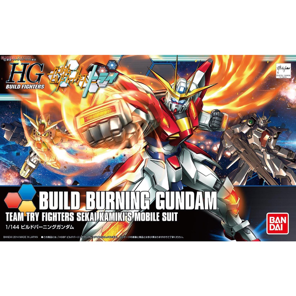 Mô Hình Gundam HG Build Burning 1/144 Bandai HGBF Kamiki Build Fighters Try Đồ Chơi Lắp Ráp Anime Nhật