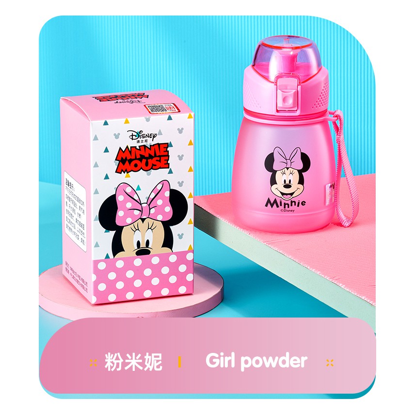 Bình nước Disney chính hãng cho bé yêu 390ml nhựa Tritan rất xinh kèm dây treo