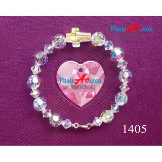 Vòng tay mân côi khóa bạc 925 - pha lê Áo cao cấp Swarovski (gồm hạt tròn, nón, thánh giá)