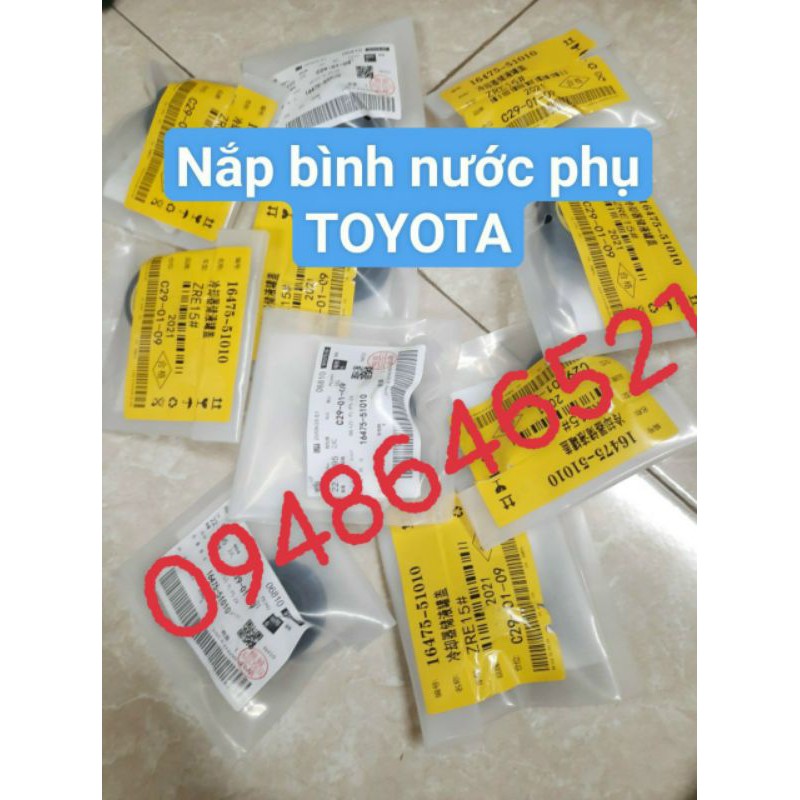 Nắp bình nước phụ Toyota