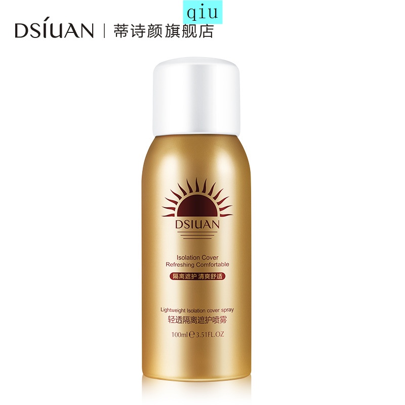 Kem chống nắng dạng xịt chống tia Uv kiểm soát dầu cho nữ | BigBuy360 - bigbuy360.vn
