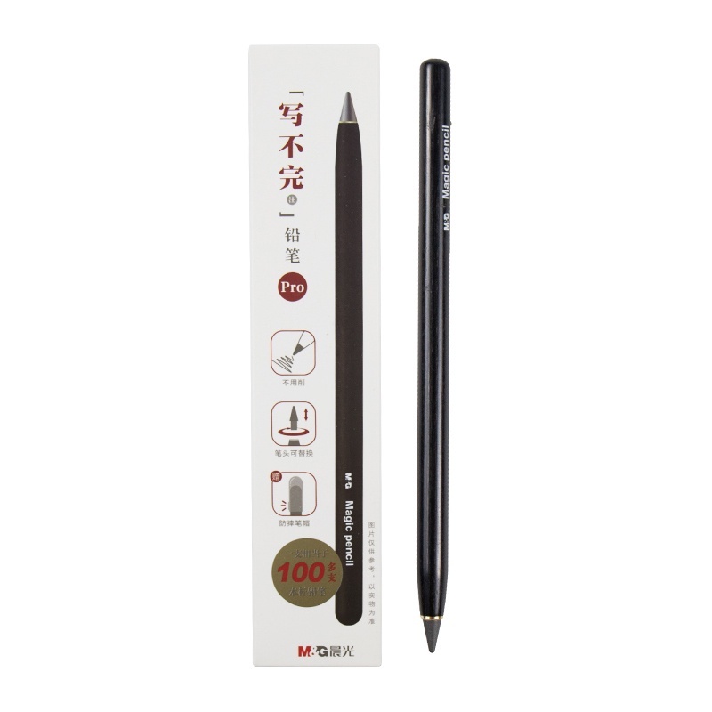 M&amp;g Bút chì gỗ HB thần kỳ không cắt không bẩn sáng tạo không độc hại cho trường học/văn phòng