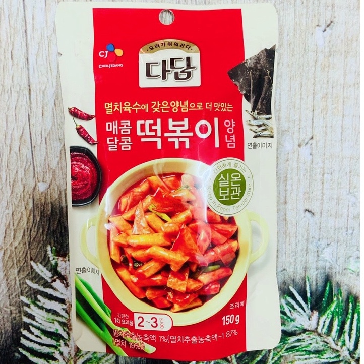 SỐT NẤU TOKBOKKI/ BÁNH GẠO GÓI 150G