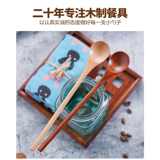 Muỗng Gỗ Cán Dài Lấy Mật Ong