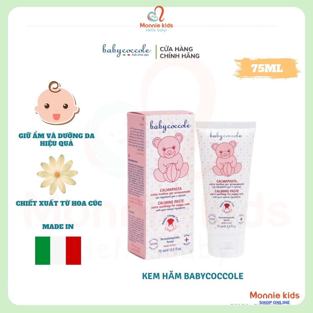 Kem hăm Babycoccole 75ml, kem hăm chiết xuất hoa cúc cấp ẩm làm dịu da cho bé - Monnie Kids