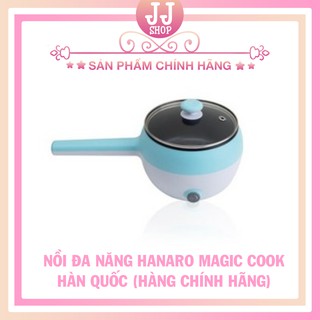 NỒI ĐA NĂNG HANARO MAGIC COOK HÀN QUỐC 7 IN 1