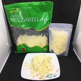 Phomai bào sợi Mozzarella 1kg