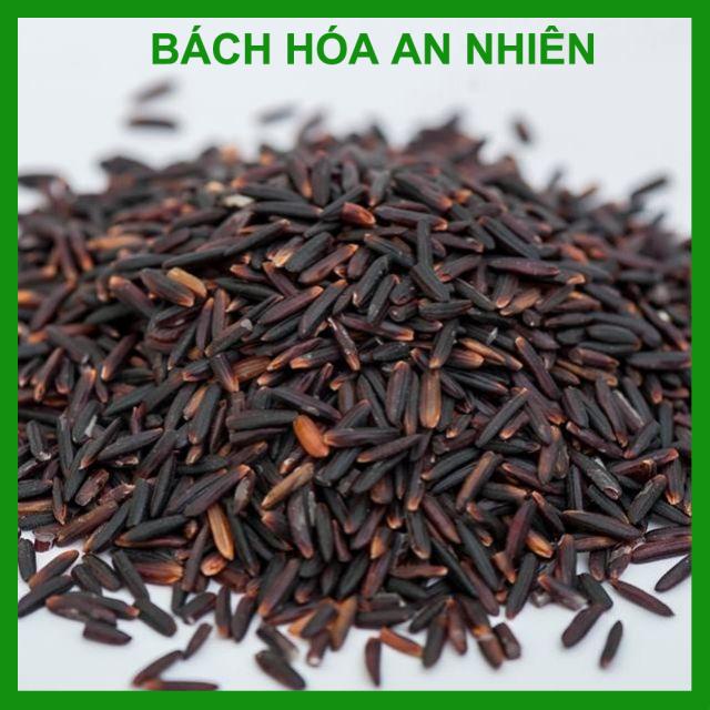 Gạo lứt tím than 1kg