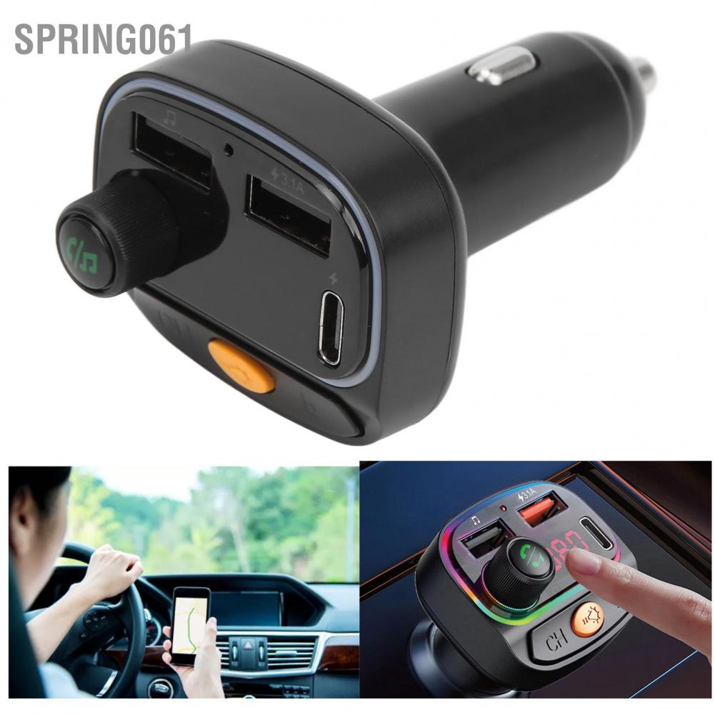 Spring061 FM Transmitter Bluetooth5.0 7 Colors PD3.0 QC3.1 Port Handsfree Call Phone Charger for 12‑24V Cars