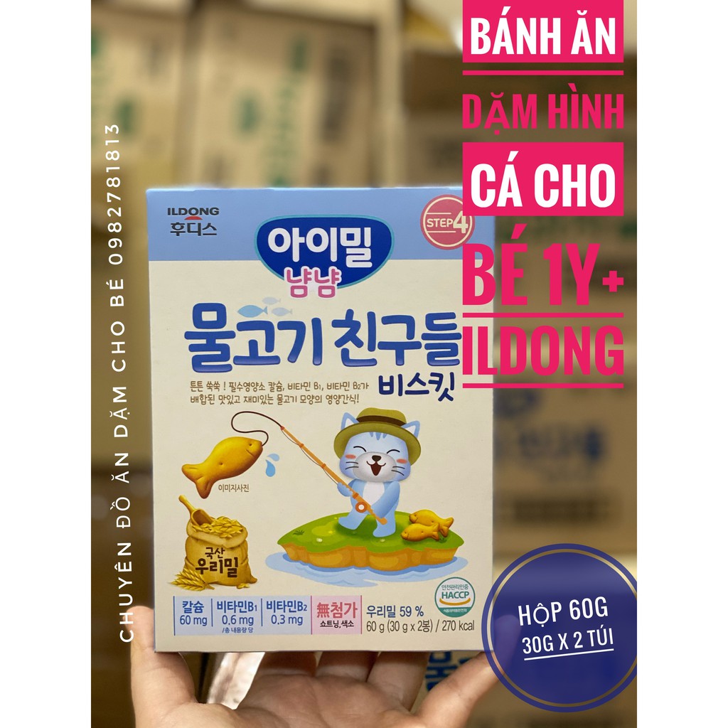 [HSD 2022]Bánh ăn dặm hình cá cho bé 12M hộp 60g(2 túi x 30g) ILDONG