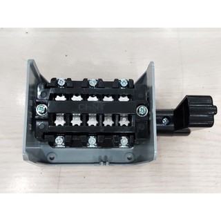 Công Tắc Đảo Chiều HY2-8 Chint