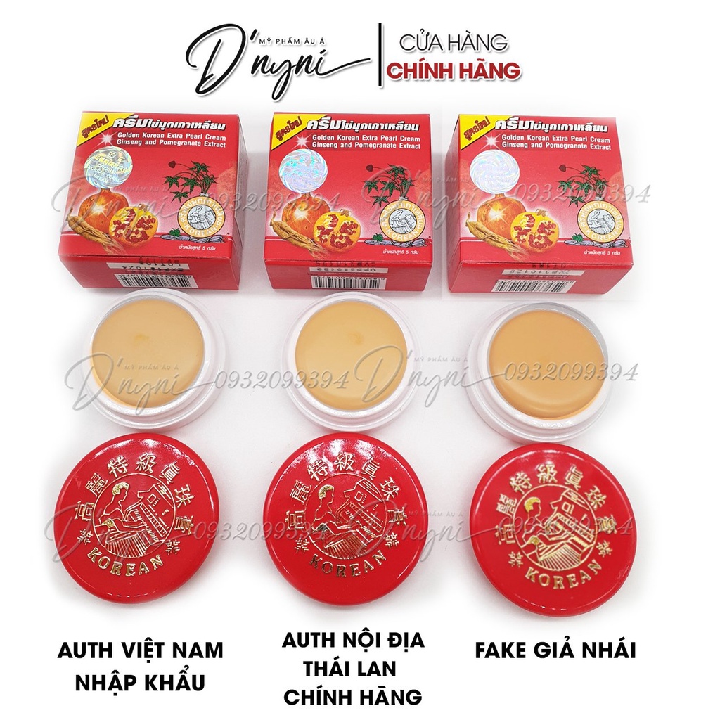 Kem Sâm Lựu Đỏ Dưỡng Da Tàn Nhang Golden Korean Extra Pearl Cream Ginseng and Pomegranate Extract 5g Thái Lan - SÂM ĐỎ