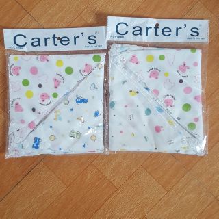 Set 5 Khăn tam giác xô hoa 4 lớp cho bé trai bé gái, khăn tam giác cho bé, khăn quàng cổ bé