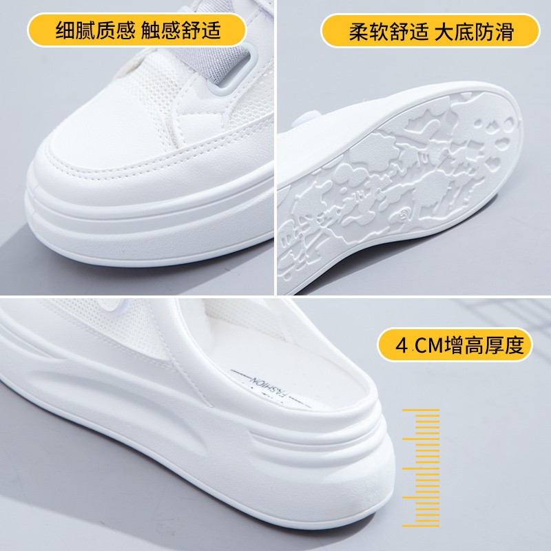 Giày Sục Nữ Lưới Giày Thể Thao Bánh Mì 4 Phân Khóa Dán