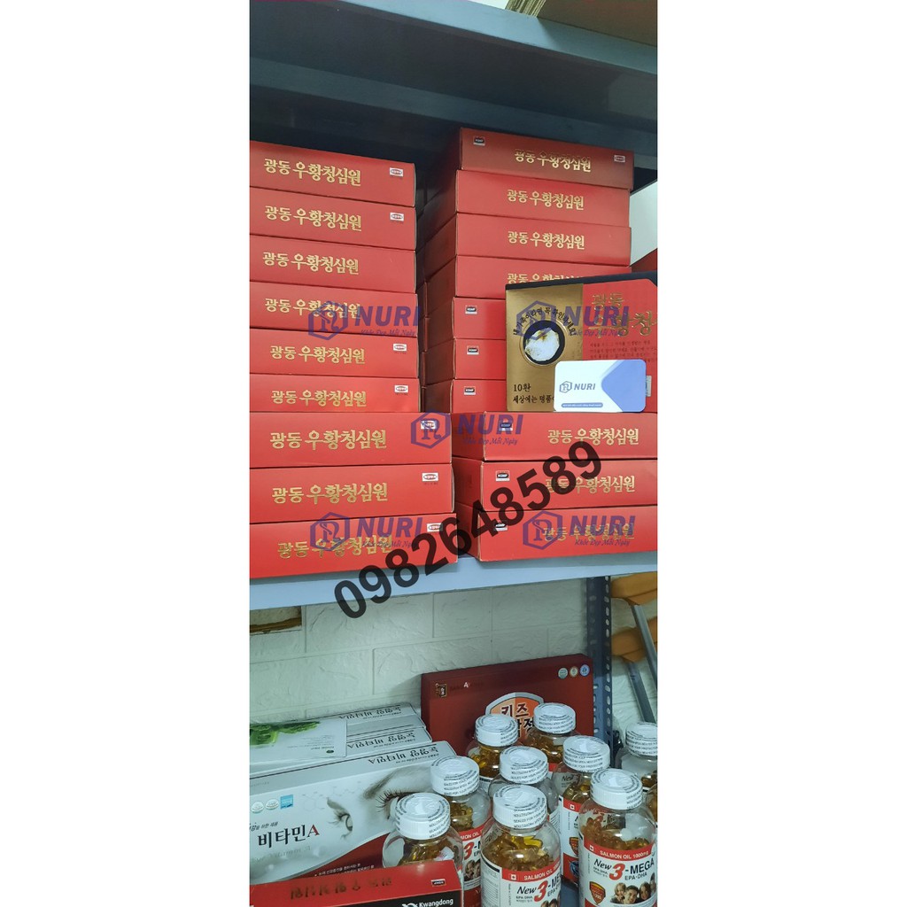 An Cung Ngưu Hoàng Hoàn Hàn Quốc Phòng Tai Biến, Đột Quỵ ,Rối Loạn Tiền Đình Hộp 10 Viên x 3,75g/ Viên